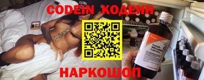 соль курить ск Старая Купавна