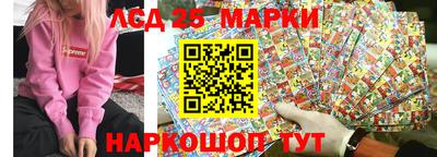 mdma Славянск-на-Кубани