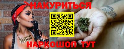 mdma Славянск-на-Кубани