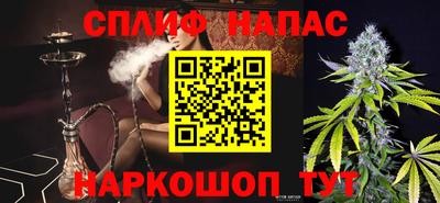 mdma Славянск-на-Кубани