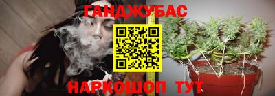 mdma Славянск-на-Кубани