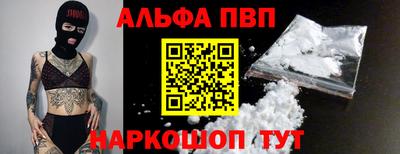 гашиш Среднеуральск