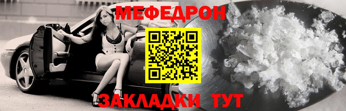  COCAIN Асбест
